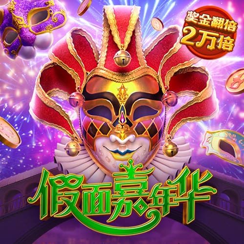 xvdevos安卓怎么安装
