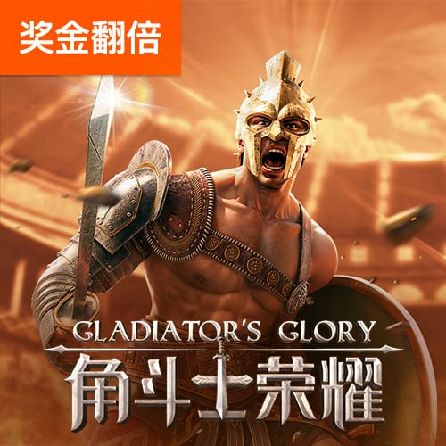下载港澳宝典.66039