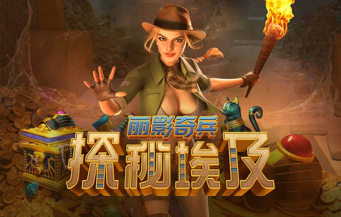 一肖中特免费资料公开选料最新版
