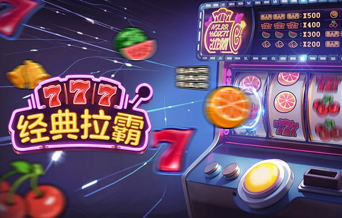ob体育