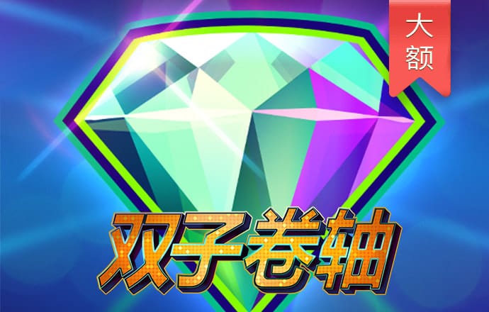 bob体彩app下载