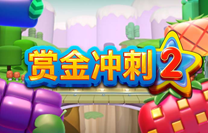 jdb电子官网