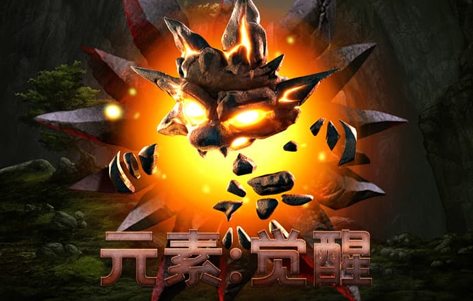 大红鹰dhy8800