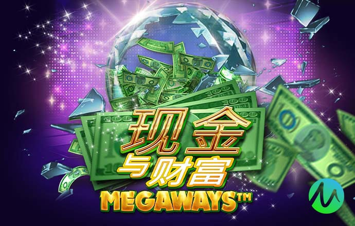 金年会体育官网下载